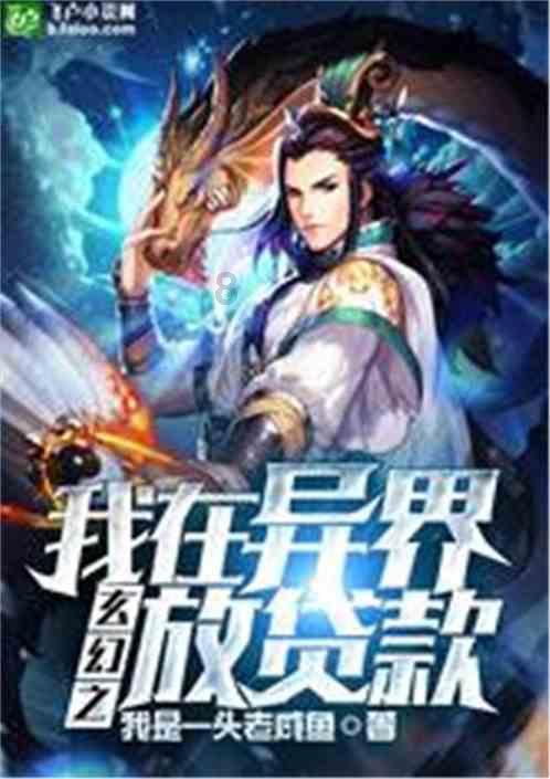 解锁你的疑惑,探索有朋友向我借钱,可我又不想借他,我该怎么办的吉鹿力问答社区