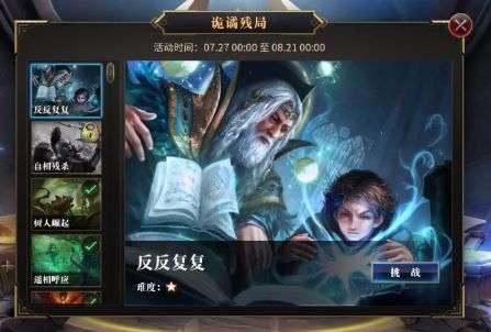 社会人员可以报考全日制专科吗-有问必答平台