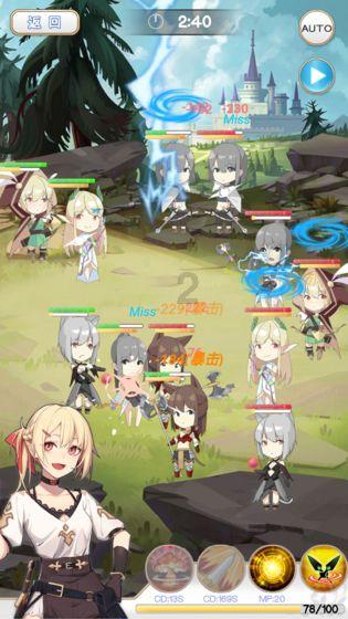 蓝狐视频