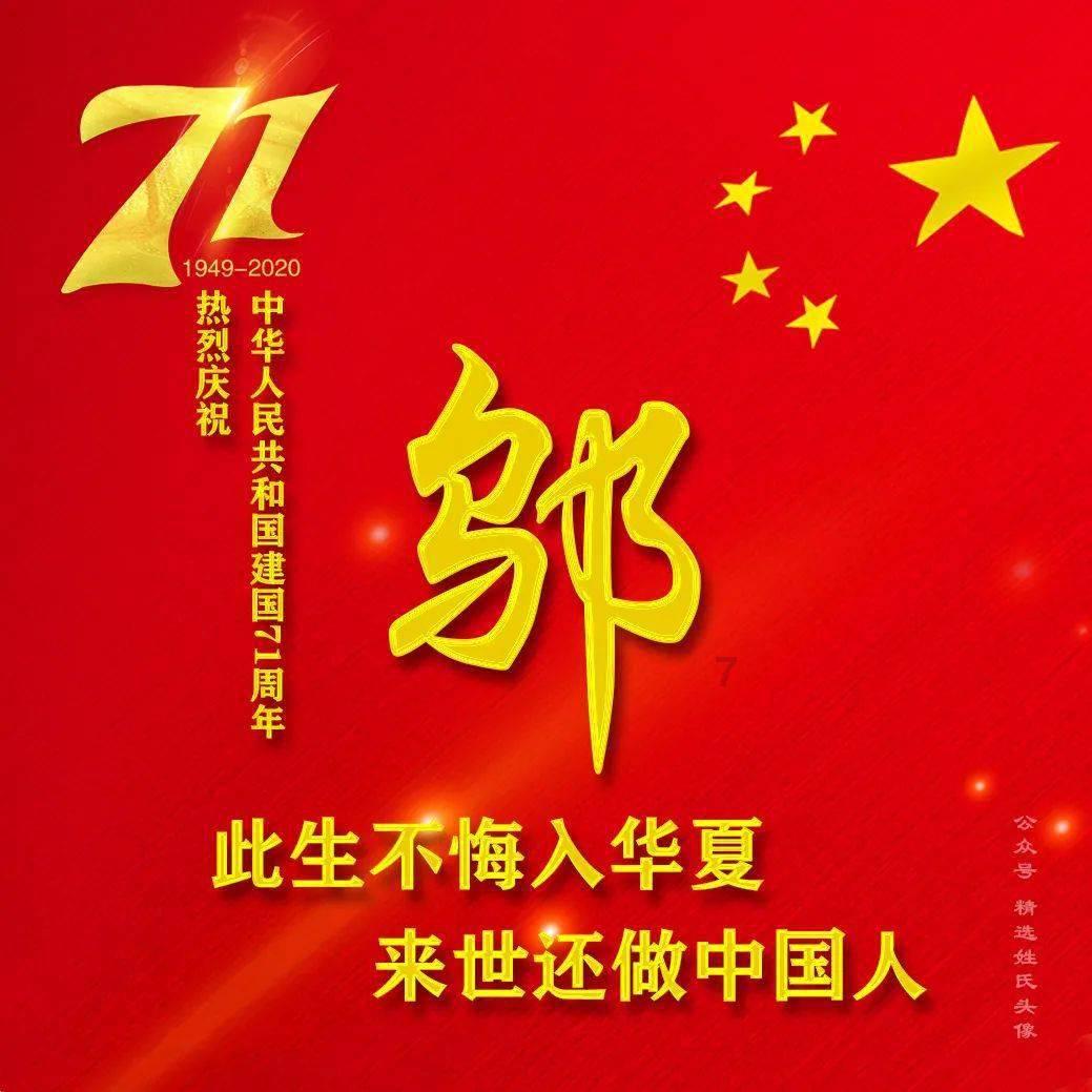 球球大作战下载最新版