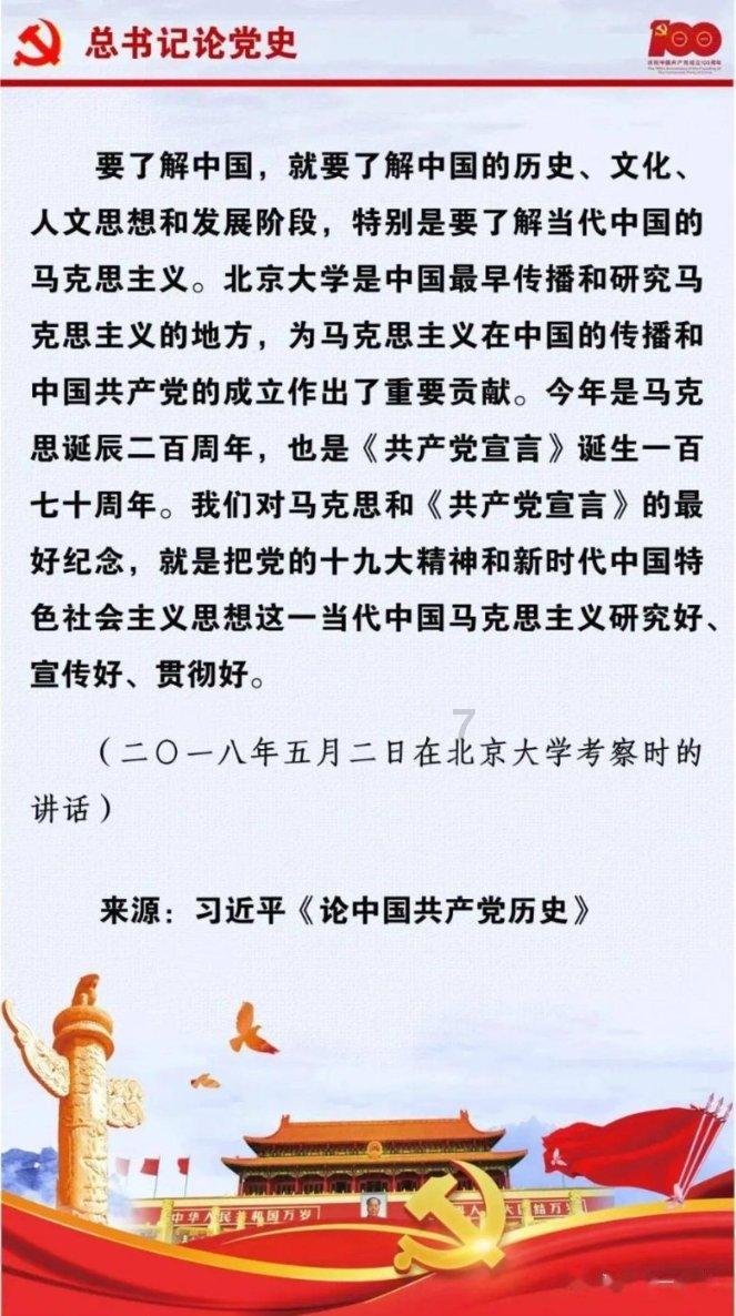 全民烧脑3去广告版
